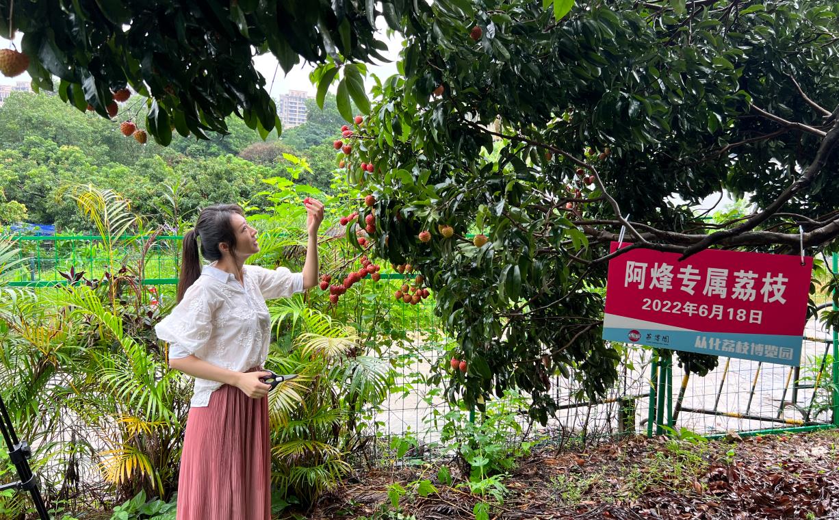 360截图20220715092045418.jpg