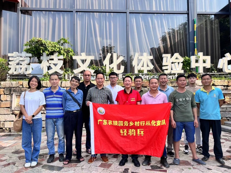 微信图片_20230522145339.jpg