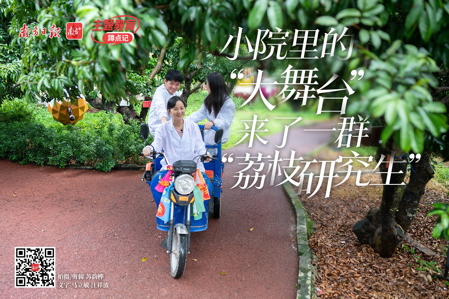 微信图片_20230531130343.jpg